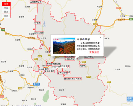 南川旅游地图